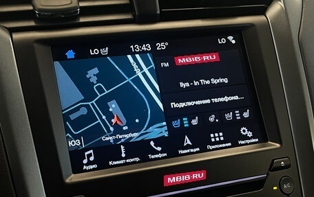 Ford Mondeo V, 2017 год, 1 500 000 рублей, 9 фотография