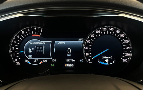 Ford Mondeo V, 2017 год, 1 500 000 рублей, 17 фотография