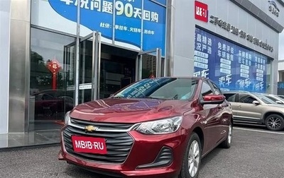 Chevrolet Cruze II, 2022 год, 1 456 000 рублей, 1 фотография