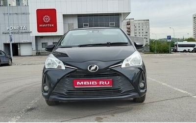 Toyota Vitz, 2018 год, 1 000 000 рублей, 1 фотография