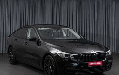 BMW 6 серия, 2019 год, 3 994 000 рублей, 1 фотография