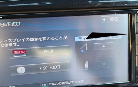 Toyota Vitz, 2018 год, 1 000 000 рублей, 13 фотография