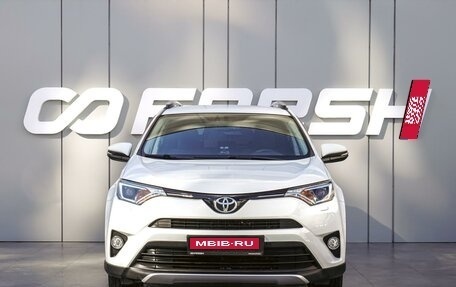 Toyota RAV4, 2016 год, 2 535 000 рублей, 3 фотография