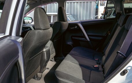 Toyota RAV4, 2016 год, 2 535 000 рублей, 11 фотография