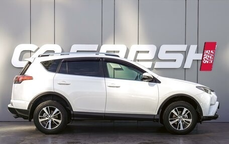 Toyota RAV4, 2016 год, 2 535 000 рублей, 5 фотография