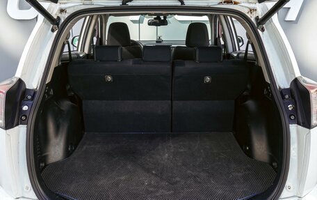 Toyota RAV4, 2016 год, 2 535 000 рублей, 20 фотография