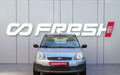 Ford Fiesta, 2006 год, 645 000 рублей, 3 фотография