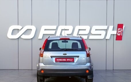Ford Fiesta, 2006 год, 645 000 рублей, 4 фотография
