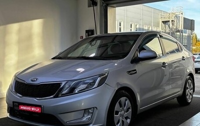 KIA Rio III рестайлинг, 2013 год, 749 000 рублей, 1 фотография