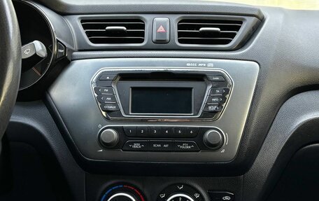 KIA Rio III рестайлинг, 2013 год, 749 000 рублей, 18 фотография