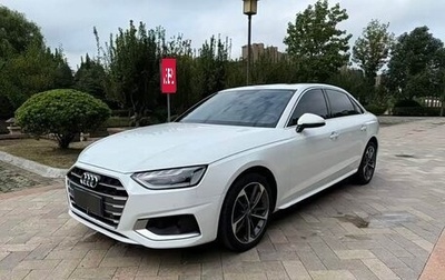Audi A4, 2022 год, 2 846 000 рублей, 1 фотография