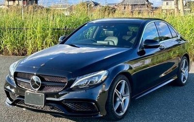 Mercedes-Benz C-Класс, 2018 год, 1 527 000 рублей, 1 фотография