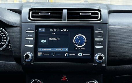 Hyundai Creta, 2021 год, 1 549 000 рублей, 18 фотография