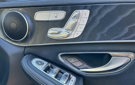 Mercedes-Benz C-Класс, 2018 год, 1 527 000 рублей, 16 фотография