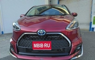 Toyota Sienta II, 2021 год, 1 270 000 рублей, 1 фотография