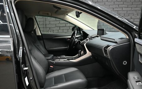 Lexus NX I, 2021 год, 3 900 000 рублей, 9 фотография