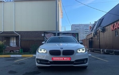 BMW 5 серия, 2014 год, 2 090 000 рублей, 1 фотография
