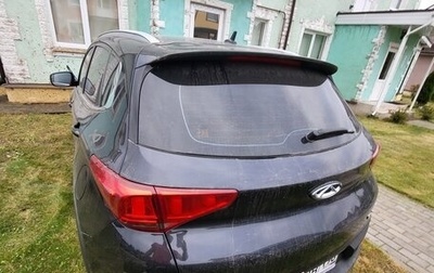 Chery Tiggo 7 I, 2020 год, 1 350 000 рублей, 1 фотография
