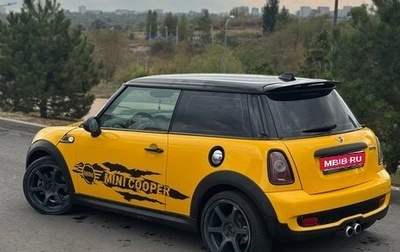 MINI Hatch, 2007 год, 760 000 рублей, 1 фотография