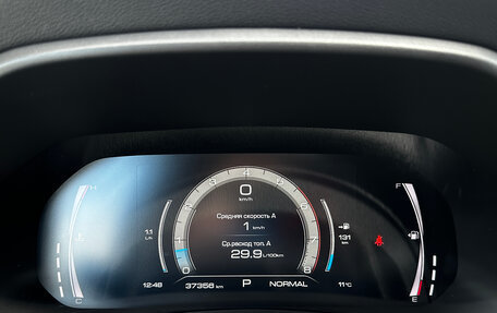 Haval F7x I, 2022 год, 2 180 000 рублей, 7 фотография