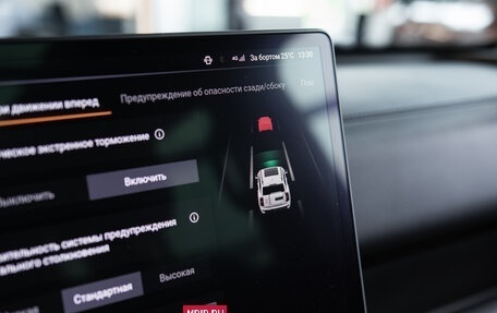 Haval H9, 2024 год, 4 899 000 рублей, 38 фотография