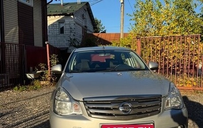 Nissan Almera, 2015 год, 870 000 рублей, 1 фотография