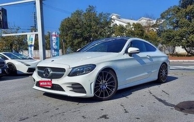 Mercedes-Benz C-Класс, 2019 год, 2 013 555 рублей, 1 фотография