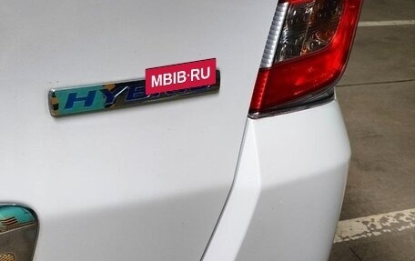 Honda Freed I, 2015 год, 1 450 000 рублей, 11 фотография