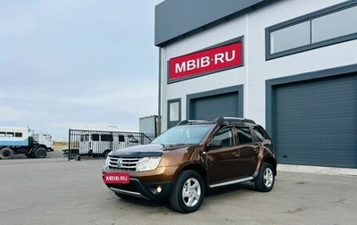 Renault Duster I рестайлинг, 2012 год, 1 099 999 рублей, 1 фотография