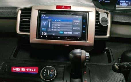 Honda Freed I, 2015 год, 1 450 000 рублей, 15 фотография