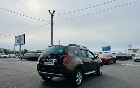 Renault Duster I рестайлинг, 2012 год, 1 099 999 рублей, 5 фотография