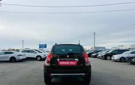 Renault Duster I рестайлинг, 2012 год, 1 099 999 рублей, 4 фотография