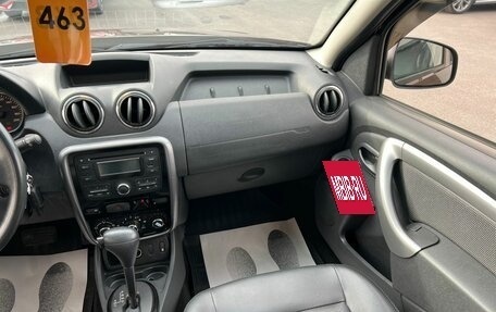 Renault Duster I рестайлинг, 2012 год, 1 099 999 рублей, 14 фотография