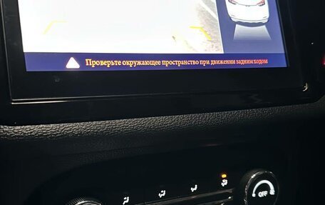 Chery Tiggo 4 I рестайлинг, 2019 год, 1 259 990 рублей, 9 фотография