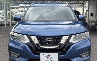 Nissan X-Trail, 2022 год, 2 350 000 рублей, 1 фотография