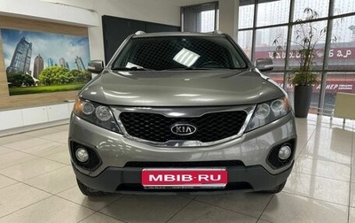 KIA Sorento II рестайлинг, 2012 год, 1 250 000 рублей, 1 фотография