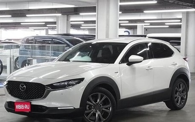Mazda CX-30 I, 2020 год, 1 572 555 рублей, 1 фотография