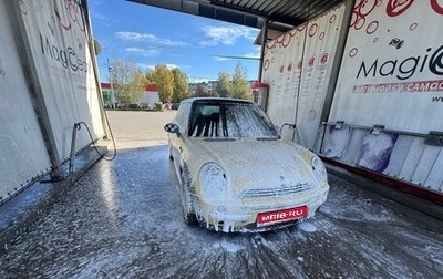 MINI Hatch, 2003 год, 450 000 рублей, 1 фотография