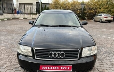 Audi A6, 2003 год, 450 000 рублей, 1 фотография