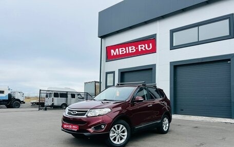 Chery Tiggo 5 I рестайлинг, 2016 год, 1 199 999 рублей, 1 фотография