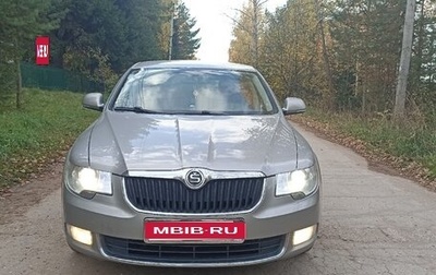 Skoda Superb III рестайлинг, 2011 год, 930 000 рублей, 1 фотография