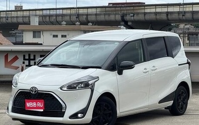 Toyota Sienta II, 2021 год, 1 300 000 рублей, 1 фотография