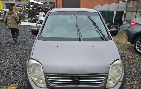 Hafei Simbo, 2007 год, 90 000 рублей, 1 фотография