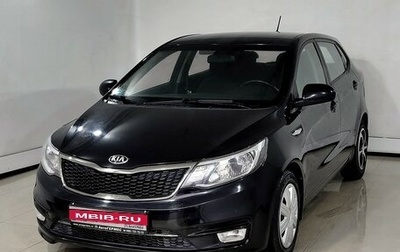 KIA Rio III рестайлинг, 2016 год, 1 320 000 рублей, 1 фотография