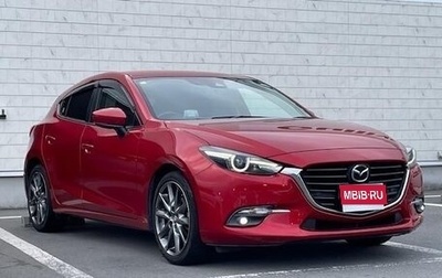 Mazda Axela, 2017 год, 1 050 000 рублей, 1 фотография