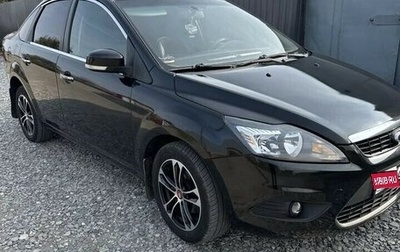 Ford Focus II рестайлинг, 2010 год, 500 000 рублей, 1 фотография
