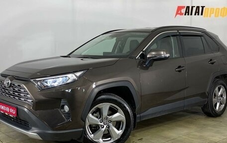 Toyota RAV4, 2020 год, 3 300 000 рублей, 1 фотография