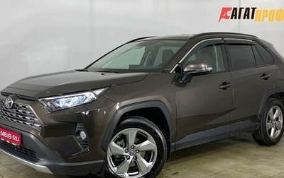 Toyota RAV4, 2020 год, 3 300 000 рублей, 1 фотография