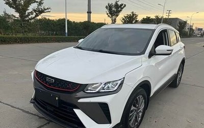 Geely Coolray I, 2021 год, 1 360 000 рублей, 1 фотография