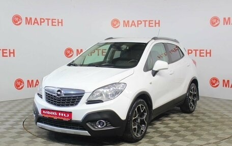 Opel Mokka I, 2014 год, 924 000 рублей, 1 фотография